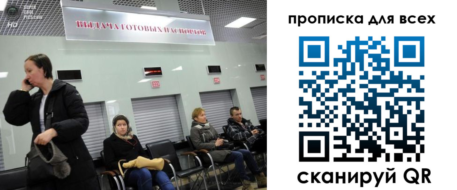 форма 3 в Раменском